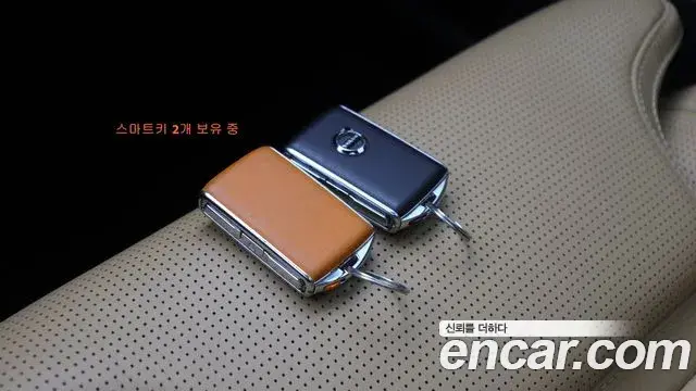 Volvo S60 2021 — Şəkil 14/20