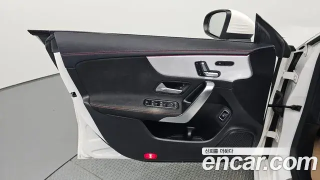 Mercedes-Benz CLA-Class 2020 — Şəkil 25/30