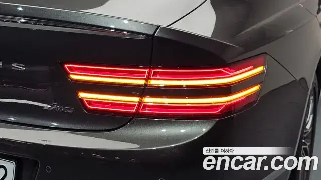Genesis G80 2023 — Şəkil 17/35