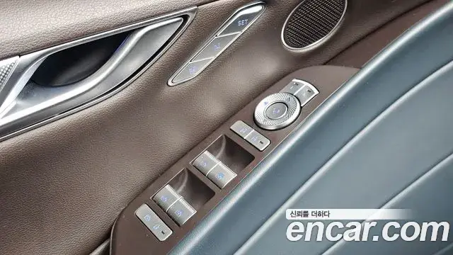 Genesis G80 2023 — Şəkil 32/35