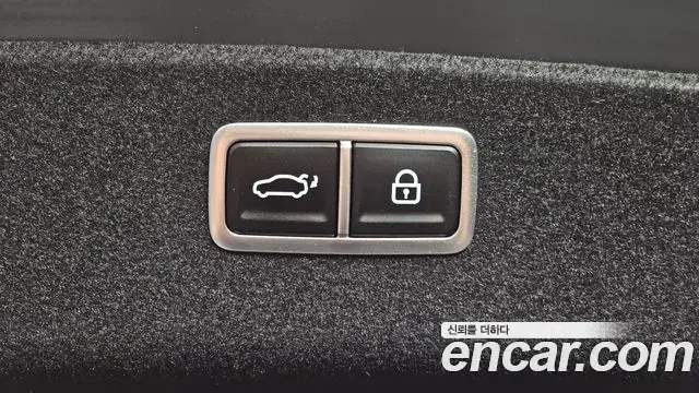Genesis G80 2023 — Şəkil 31/35