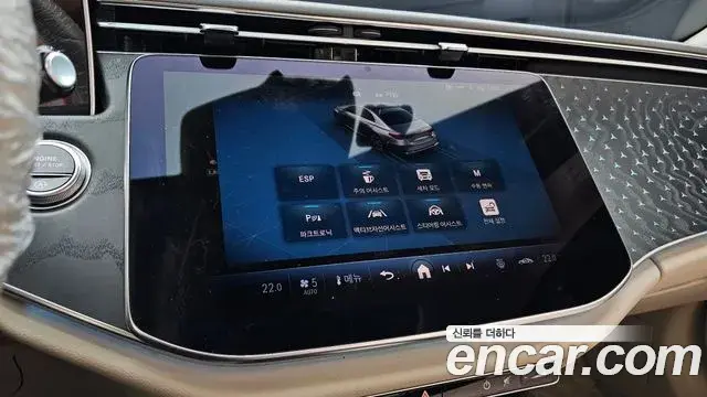 Mercedes-Benz E-Class 2024 — ფოტო 19/34