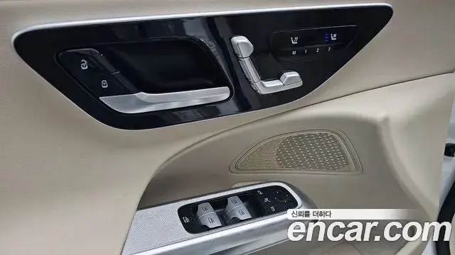 Mercedes-Benz E-Class 2024 — ფოტო 10/34