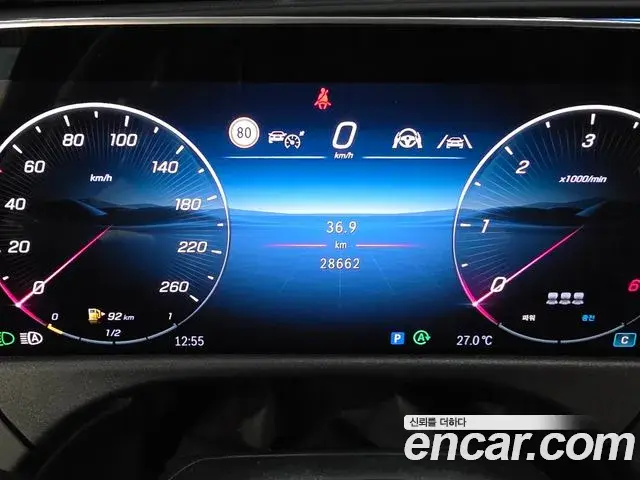 Mercedes-Benz E-Class 2024 — Фото 7/16