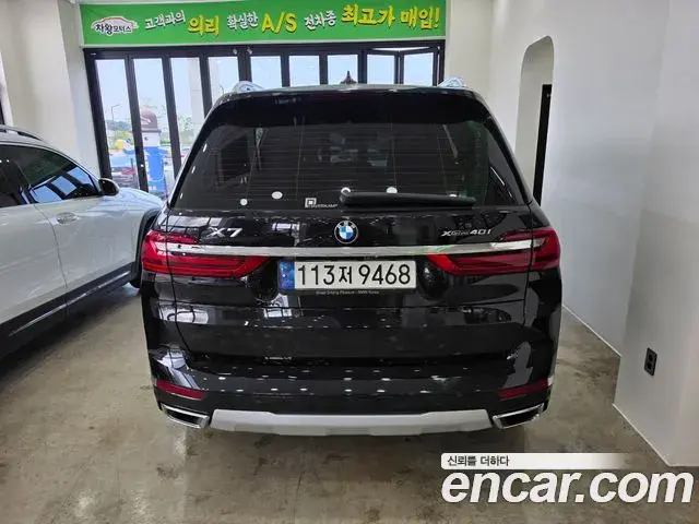 BMW X7 2021 — ფოტო 14/19