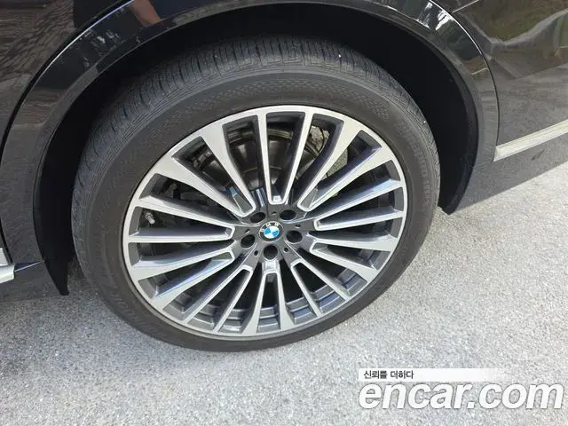 BMW X7 2021 — ფოტო 11/19