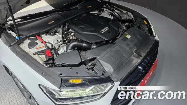 Audi A7 2021 — Photo 27/36
