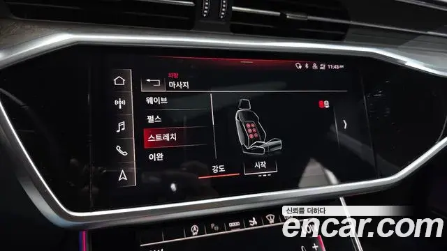 Audi A7 2021 — Photo 20/36