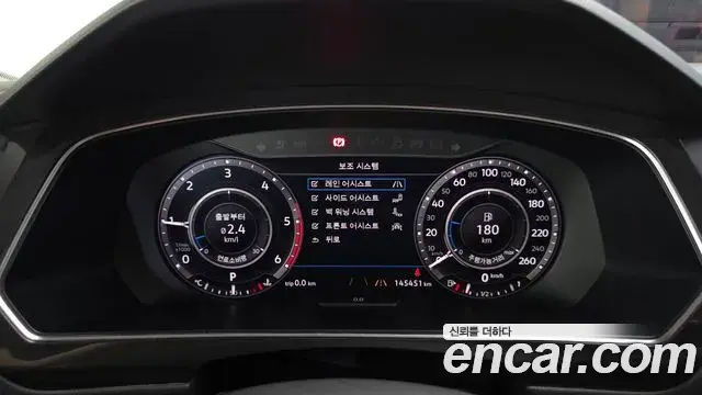 Volkswagen Tiguan Allspace 2018 — ფოტო 10/20