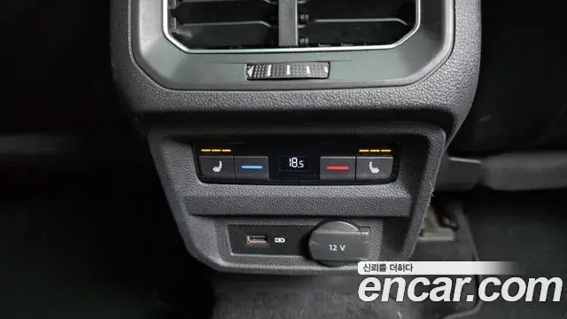 Volkswagen Tiguan Allspace 2018 — ფოტო 20/20