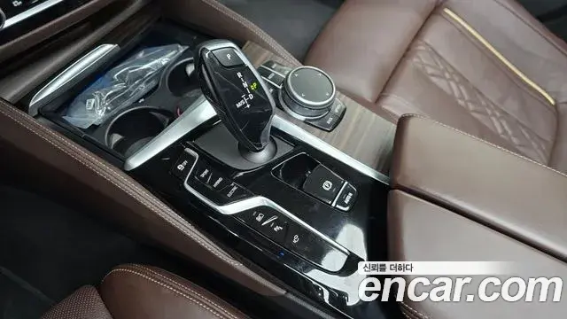 BMW 5 Series 2021 — Фото 9/20