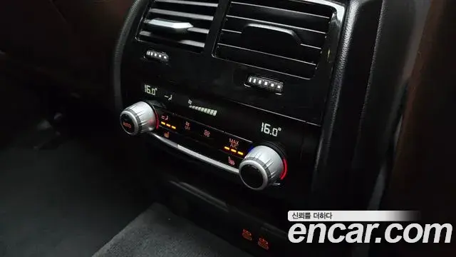 BMW 5 Series 2021 — Photo 19/32