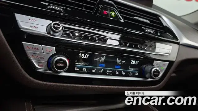 BMW 5 Series 2021 — Photo 2/32