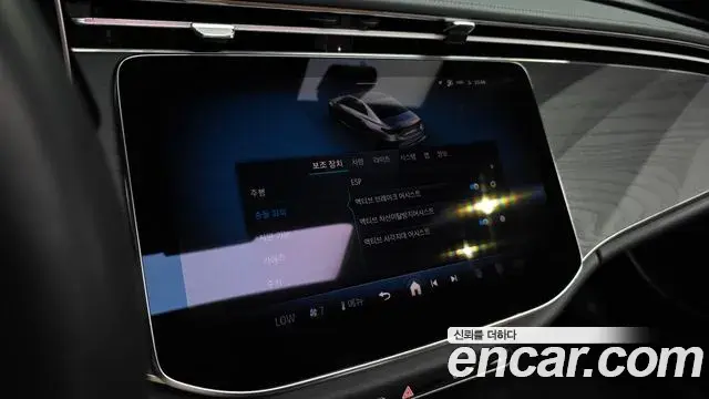 Mercedes-Benz E-Class 2025 — Şəkil 27/36