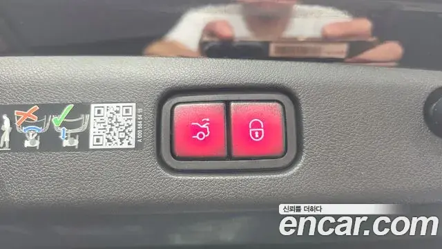 Mercedes-Benz E-Class 2025 — Şəkil 30/36