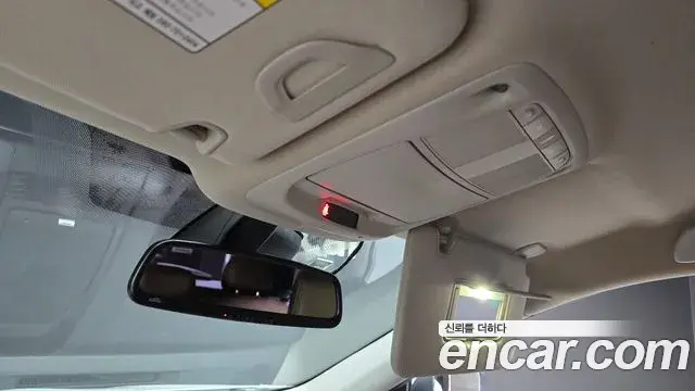 Renault Samsung QM6 2019 — Şəkil 8/31