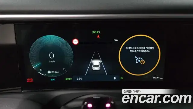 Hyundai Palisade 2026 — Photo 13/33