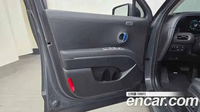 Hyundai Palisade 2026 — Photo 15/33