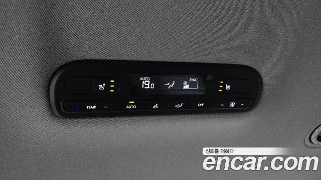 Hyundai Palisade 2026 — Photo 10/33