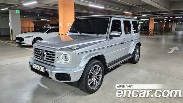 Mercedes-Benz G-Class 2024 — Photo 7/18