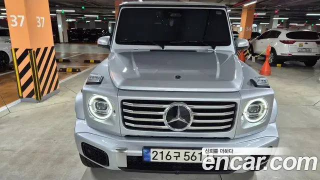Mercedes-Benz G-Class 2024 — Photo 8/18