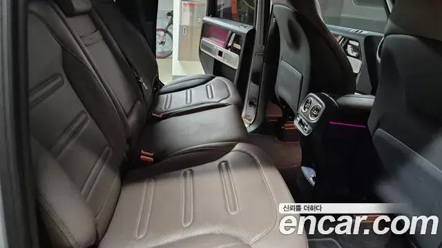 Mercedes-Benz G-Class 2024 — Photo 18/18