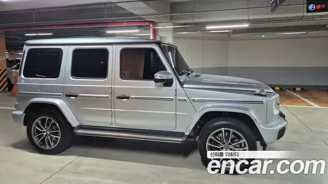 Mercedes-Benz G-Class 2024 — Photo 17/18