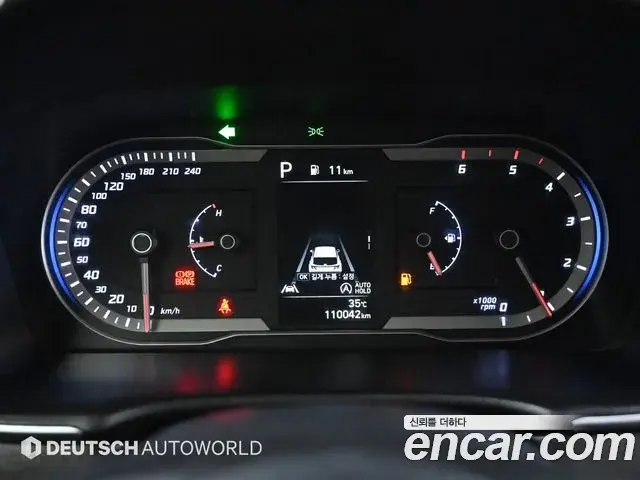 Hyundai The New Tucson 2021 — Фото 8/20
