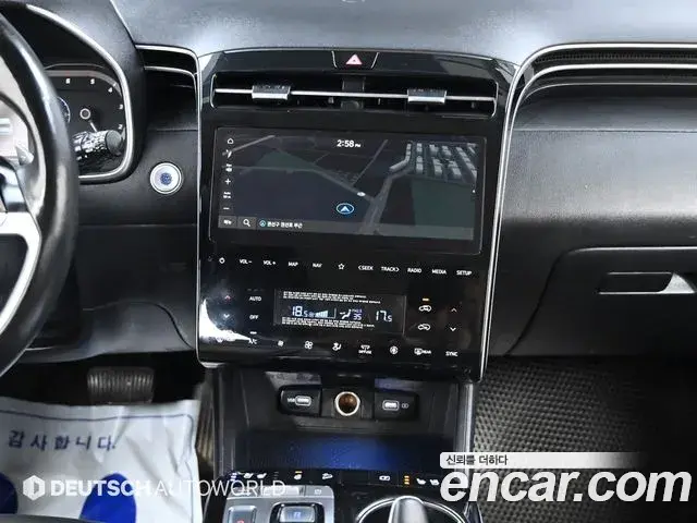 Hyundai The New Tucson 2021 — Фото 14/20
