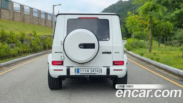 Mercedes-Benz G-Class 2020 — Şəkil 8/17