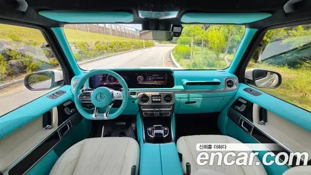 Mercedes-Benz G-Class 2020 — Şəkil 3/17