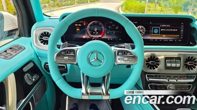 Mercedes-Benz G-Class 2020 — Şəkil 9/17
