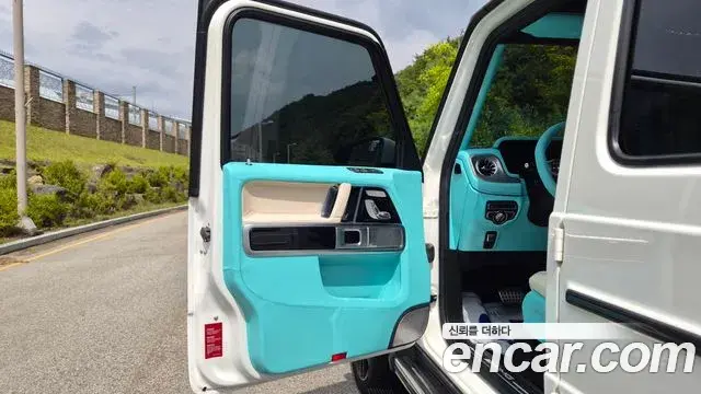 Mercedes-Benz G-Class 2020 — Şəkil 15/17