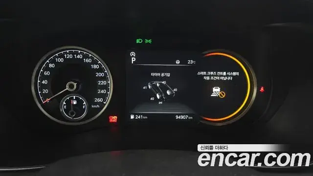 Genesis G70 2022 — Photo 5/20