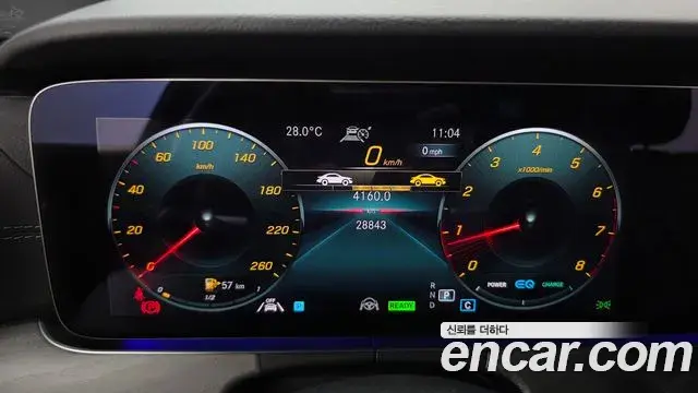 Mercedes-Benz E-Class 2022 — Фото 8/20