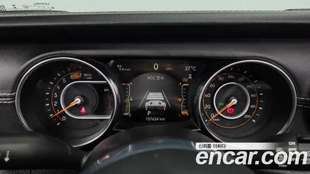 Jeep Wrangler 2020 — Фото 8/20