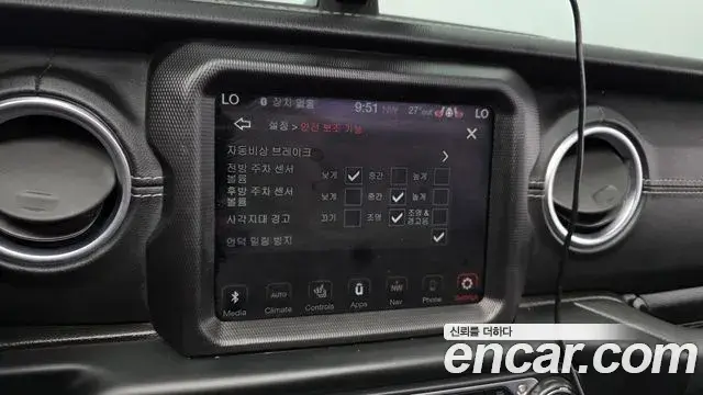 Jeep Wrangler 2020 — Фото 17/20