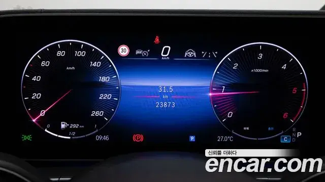 Mercedes-Benz GLE-Class 2023 — Фото 6/19