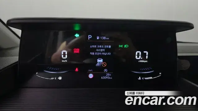 Hyundai Staria 2024 — Photo 15/20