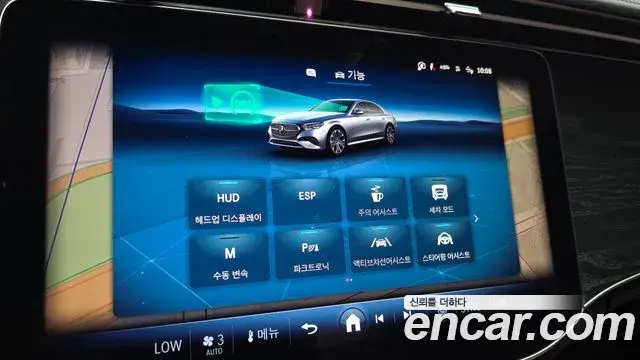 Mercedes-Benz E-Class 2025 — Фото 18/20