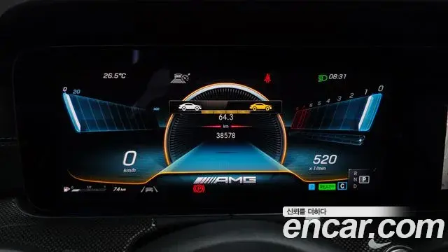 Mercedes-Benz E-Class 2022 — Фото 6/20