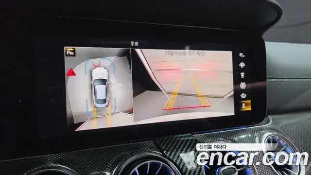 Mercedes-Benz E-Class 2022 — Фото 15/20