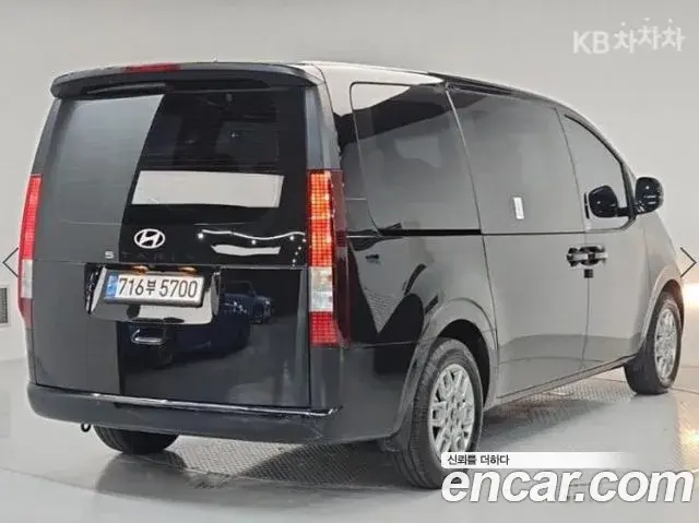 Hyundai Staria 2025 — Фото 3/20
