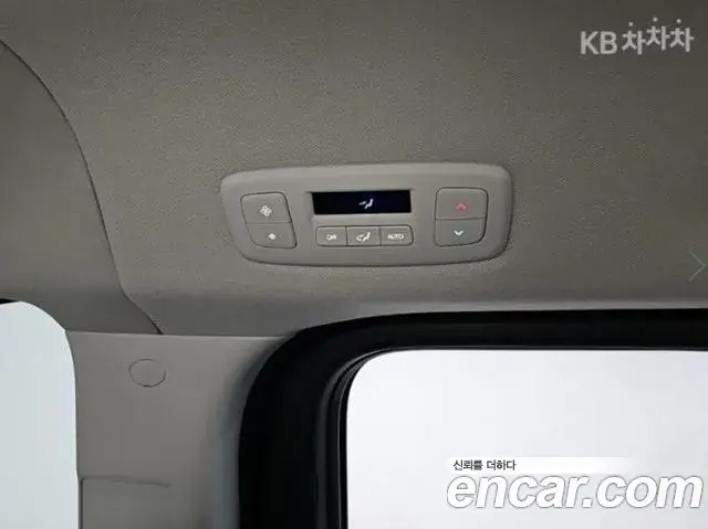 Hyundai Staria 2025 — Фото 16/20