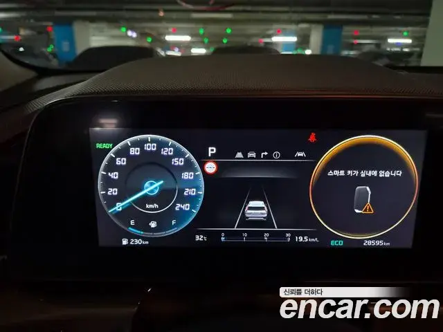 Kia Niro 2022 — Photo 6/9