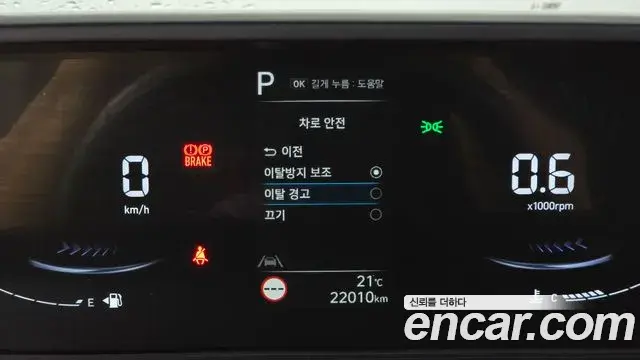 Hyundai Staria 2024 — Фото 12/20