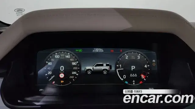 Land Rover Defender 2022 — Фото 8/20