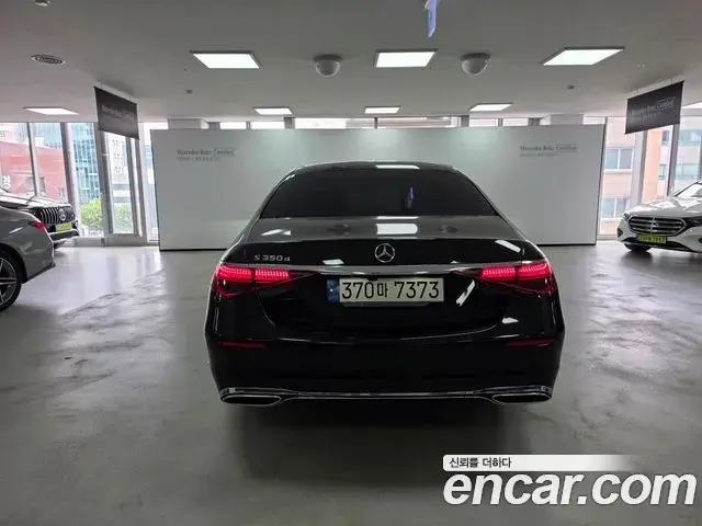 Mercedes-Benz S-Class 2021 — Фото 3/17