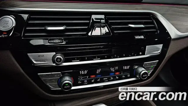 BMW 5 Series 2020 — Фото 17/20