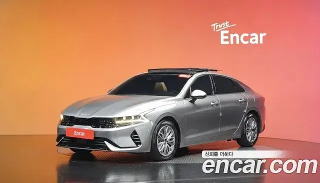 Kia K5 2023 — Şəkil 11/31